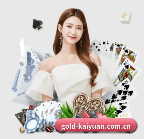 gold-kaiyuan.com.cn APP